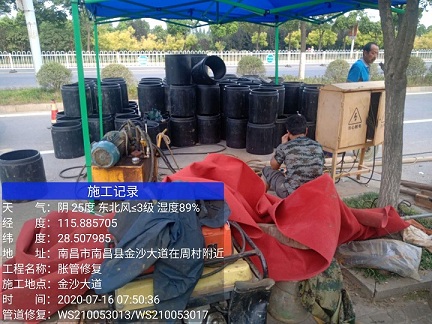 凤县管道短管置换-管道顶管-炜誉市政