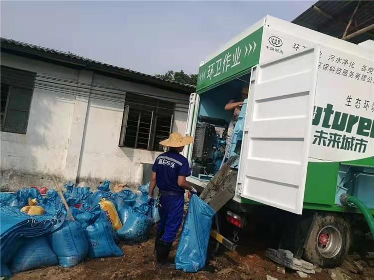 凤县工业污泥压干处理